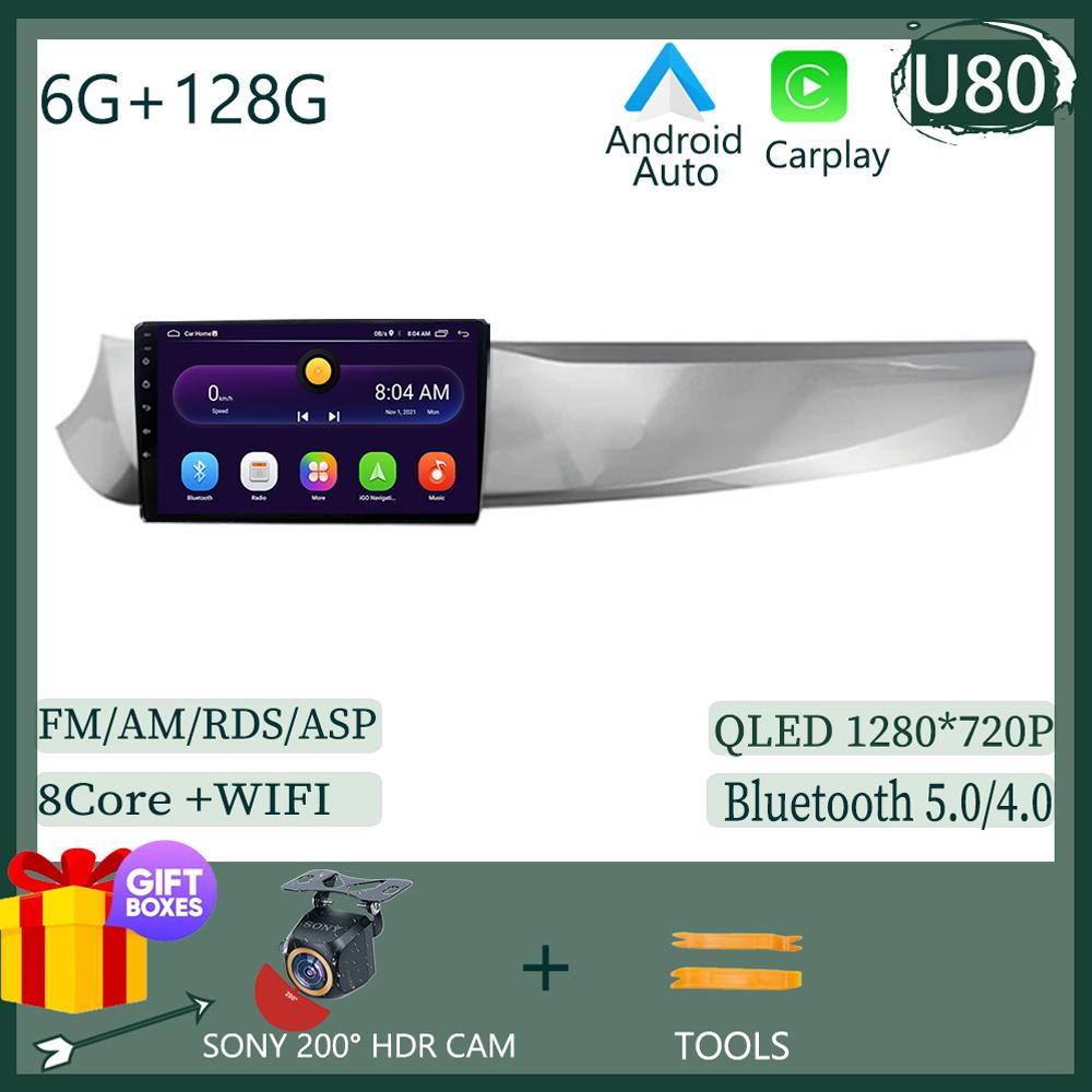 Car Android For ALFA ROMEO GIULIETTA 2010-2014 Auto 7862 Multimedia Stereo Radio Player Touch QLED Screen High-performance WIFI