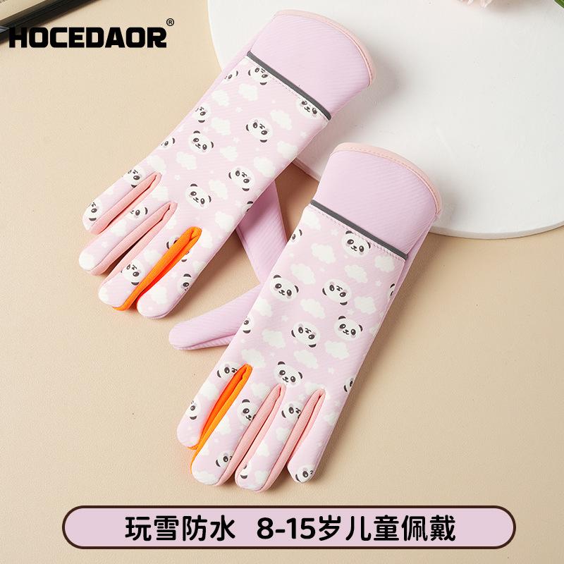 Children's velvet thermal gloves, panda cloud pattern, winter riding, windproof and cold-proof, children are cute, comfortable and warm