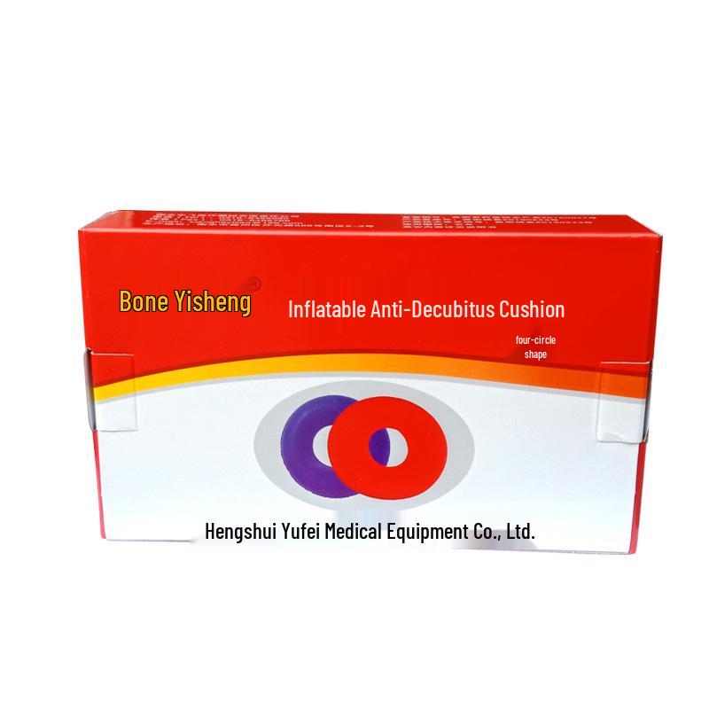 Elderly & Disabled Pressure Relief Inflatable Cushion for Wheelchairs & Bedridden Patients.