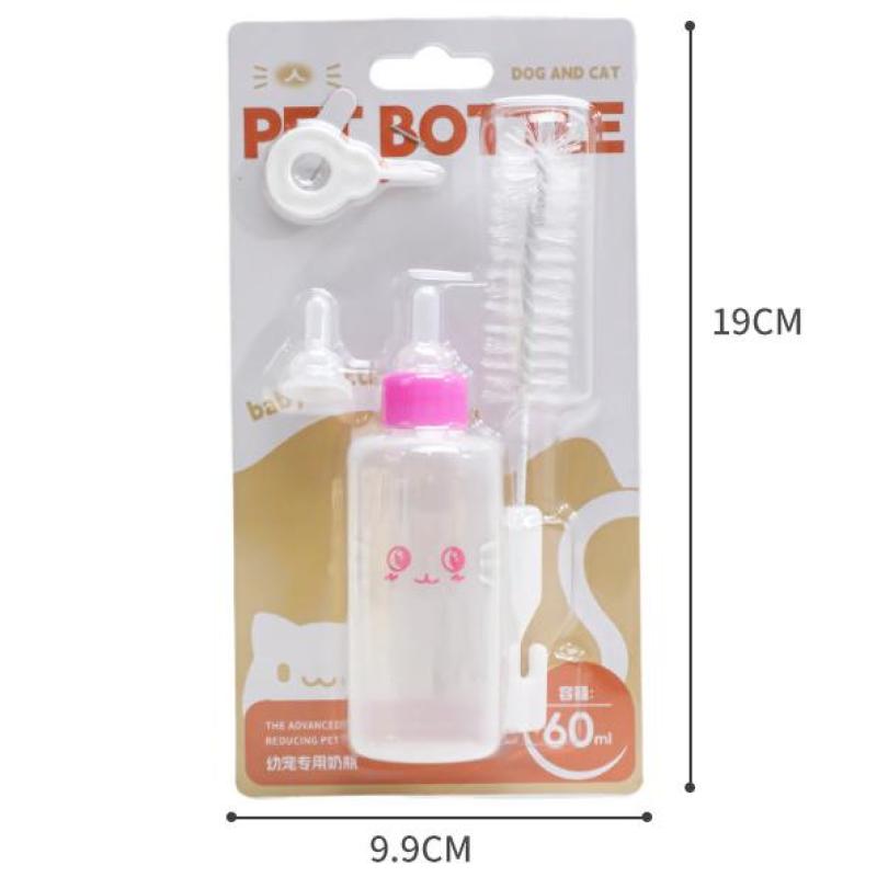 1Set 60Ml Pet Bottle Set Pet Silicone Milk Bottle Dog Cat Portable Pet Silicone Feeding Water Dispenser Multiple Pet Supplies
