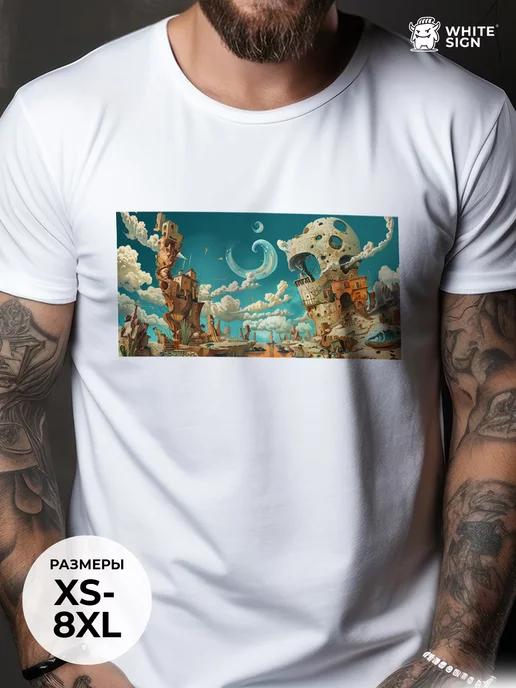 Oversized cotton T-shirt with Desert City print S