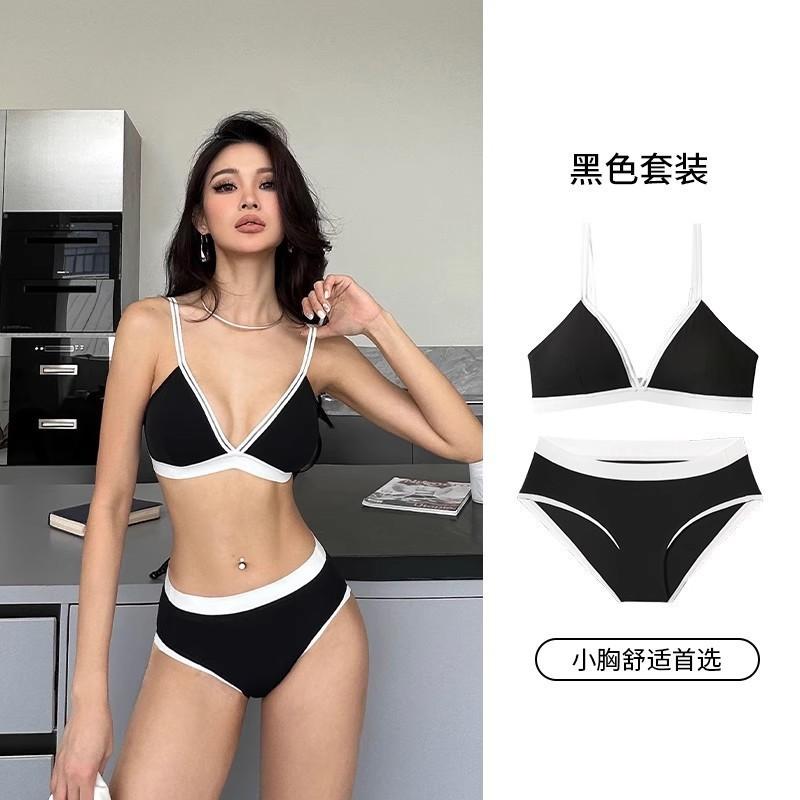 French contrasting color deep V triangle cup underwear women's thin back small chest gathering seamless sexy bra set