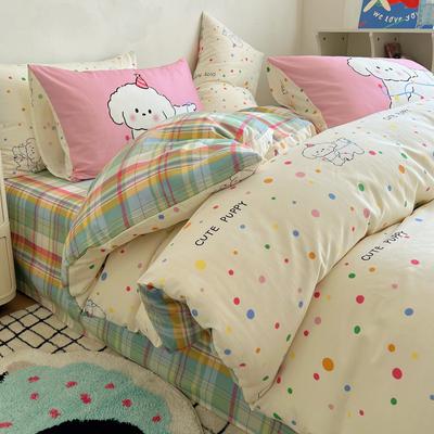 Four-piece Cute Little Fresh Cotton Three-piece Puppy Quilt Cover Bed Sheet Dormitory Kit