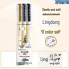 DianShi Soft Tip Brush Pen - Ideal for Students, Journals, Watercolor, Calligraphy & Art (DS-827)
