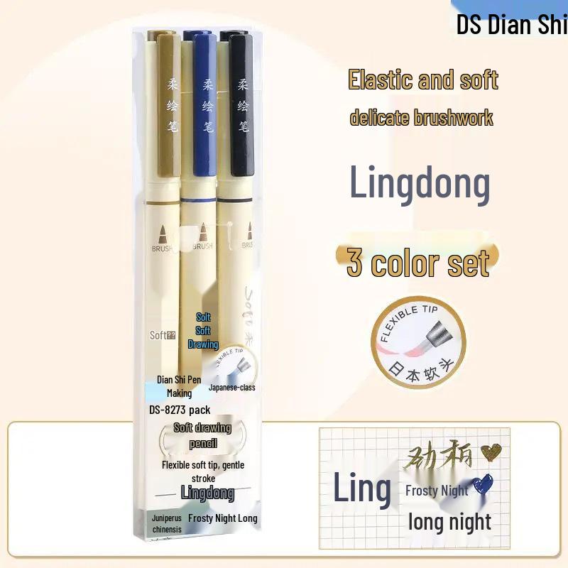 DianShi Soft Tip Brush Pen - Ideal for Students, Journals, Watercolor, Calligraphy & Art (DS-827)