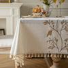 Linen Cotton Blend Rectangular Tablecloth Modern Simple Fringed Tea Table Cover Fresh Style