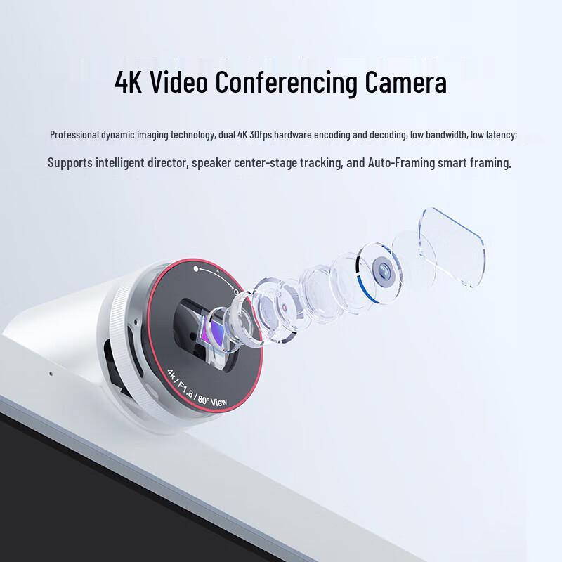 Huawei IdeaHub S2 Pro Smart Interactive Display (CN version)