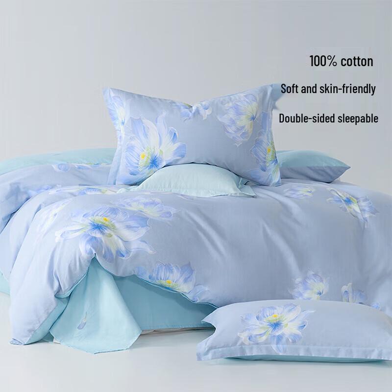 

Qinhua Shuiyang 4-Piece Bedding Set