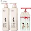 Adolph Fragrance Shampoo & Shower Gel Set