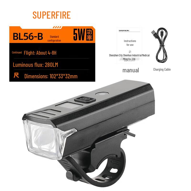 SupFire BL56-B Rechargeable Bicycle Flashlight