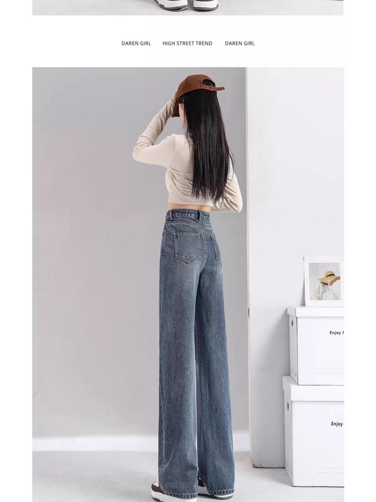 Women's 2025 High-Waisted Slimming Wide-Leg Jeans for Spring & Autumn - Fashionable Pear-Shaped, Narrow Straight-Leg Design