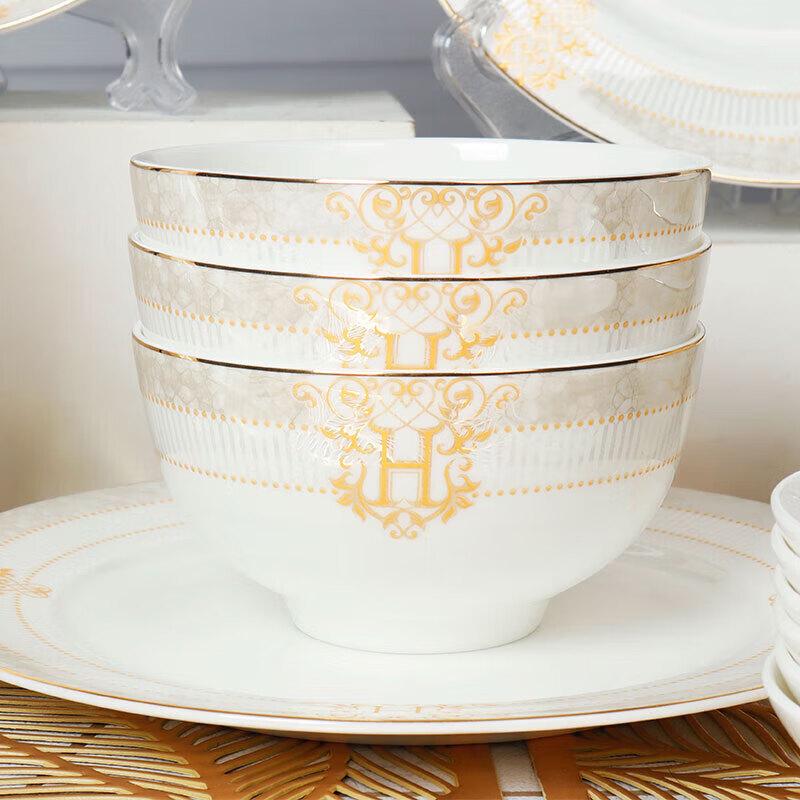 Zankang 22-teiliges Keramik-Geschirr-Geschenkset