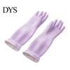 Protective Cleaning Gloves Extended Waterproof Dishwashing Gloves, Anti-slip Grip Natural Latex Elbow Length Kitchen Accessories Durable for