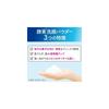 suisai Beauty Clear Powder Wash N Enzyme Facial Cleanser Powder (Single Item) 0.4g x 32 pieces [For
