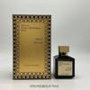 Purple pink green yellow encounter the same name azure white musk self boundless Darjeeling pink flower perfume