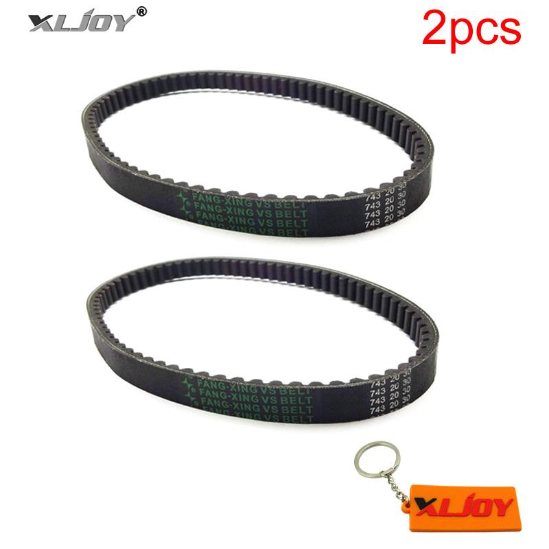 XLJOY 743 20 30 CVT Drive Belt For GY6 125cc 150cc 157QMJ Moped Scooter ATV Quad Go Kart Sunl Taotao Motorcycle Motocross