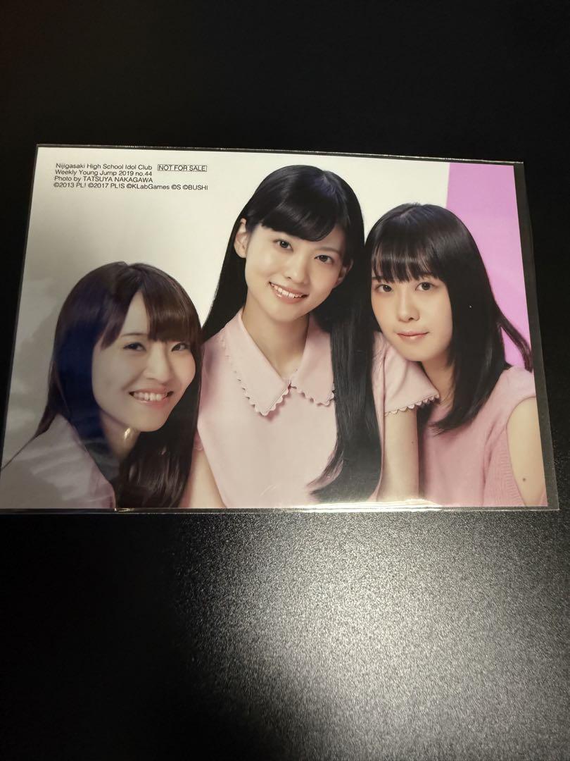 

[USED] Nijigasaki 2nd Year Cast Bromide