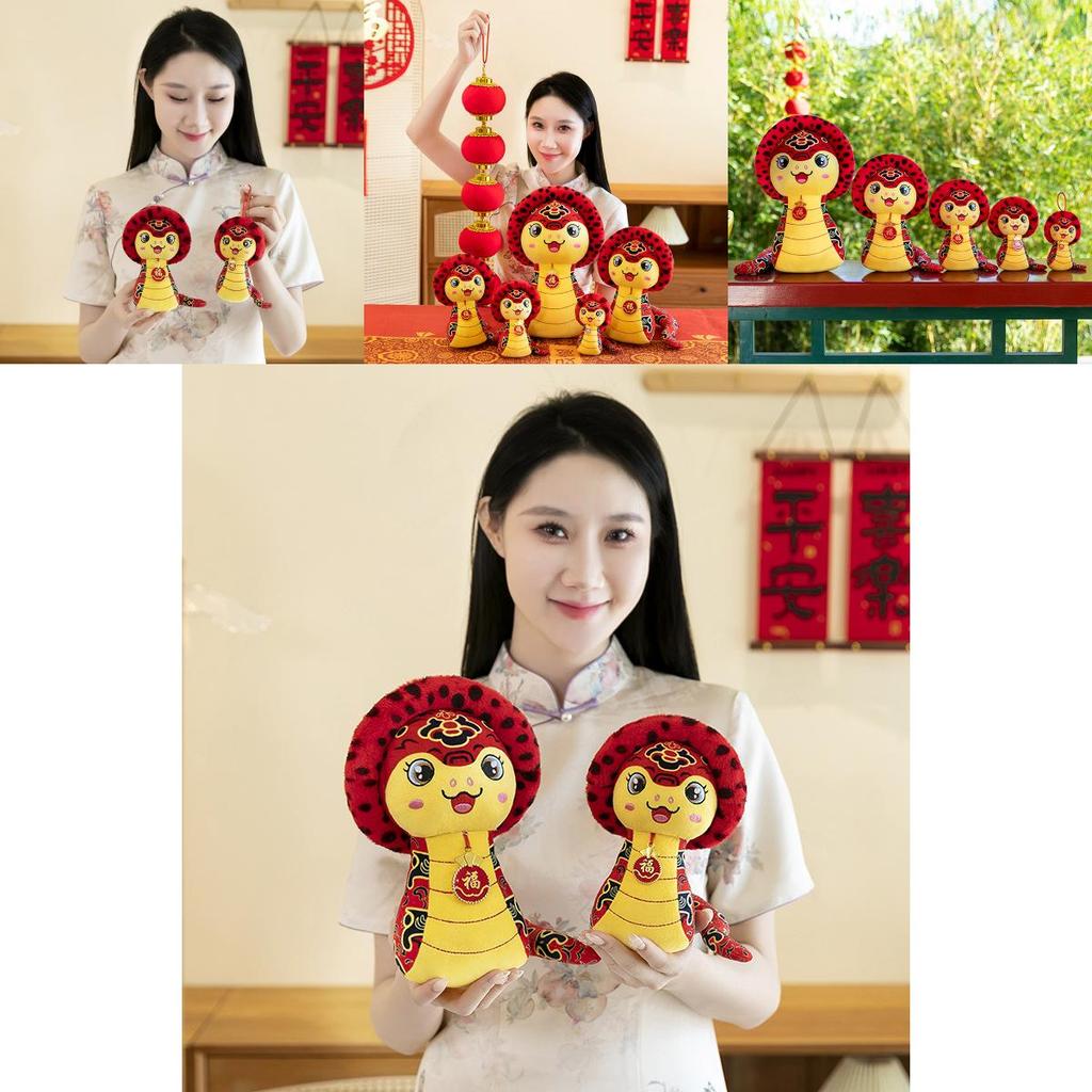 Charming Soft Plush Snake Doll With Unique Zodiac Design For 2025 Year