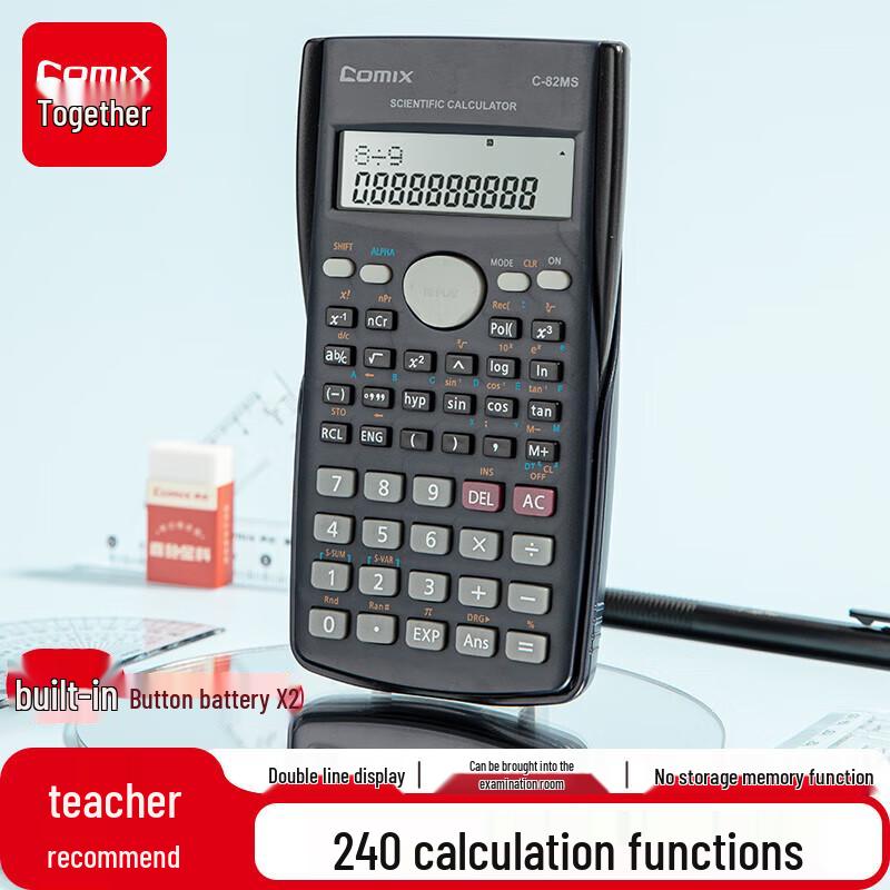 Qixin C-82MS Scientific Calculator