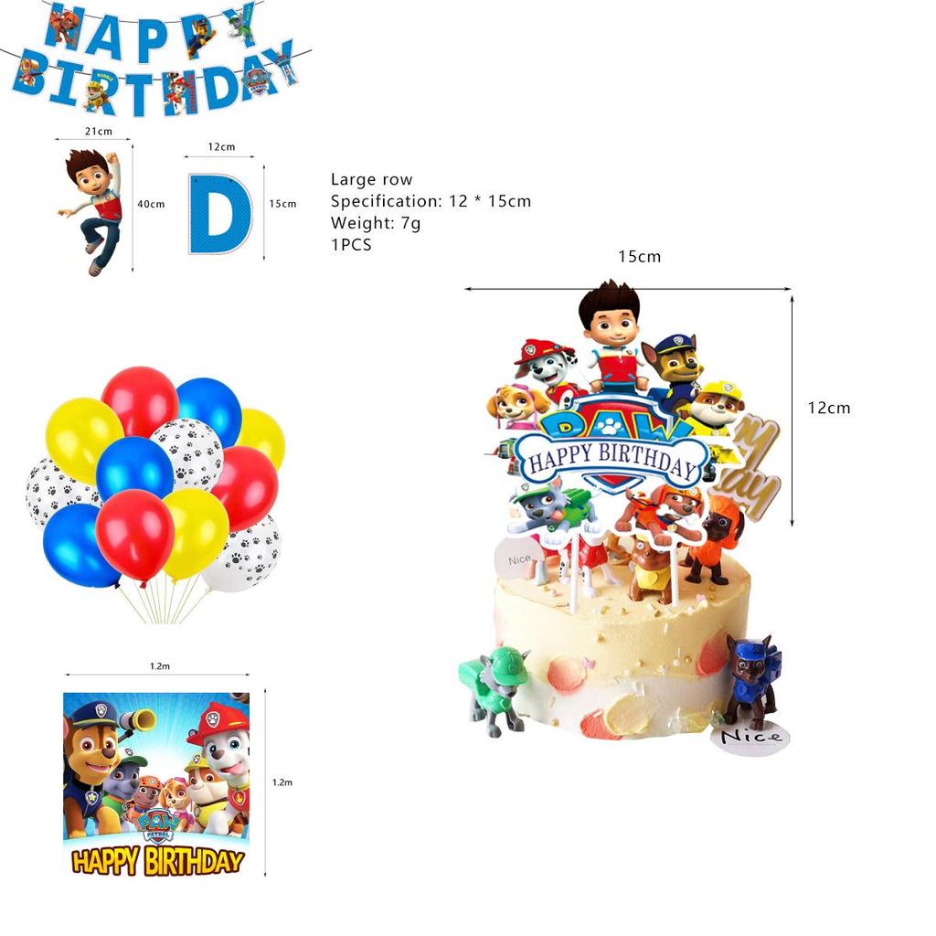 Fournitures de fête en papier Pat' Patrouille vibrantes pour les célébrations d'anniversaire d'enfants