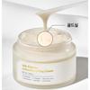 SUNGBOON EDITOR Seidenpeptid-Intensiv-Lifting-Creme (50ml)