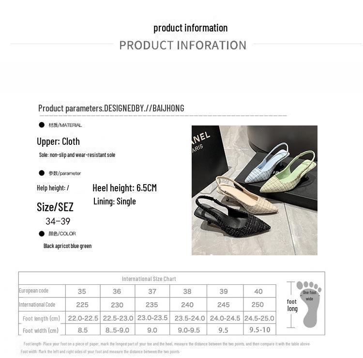 Inspired High Heel Sandals - Summer 2023 Pointed Toe Slip-On for Women