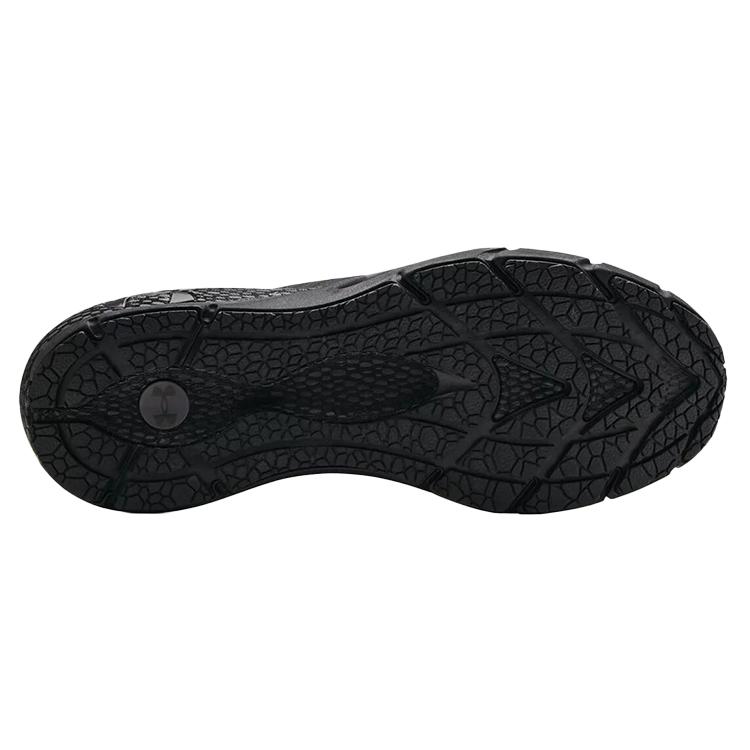 Under Armour HOVR Phantom 2 IntelliKnit 'Black' (Unisex) Black / Jet Grey Running Shoes 3024154 001
