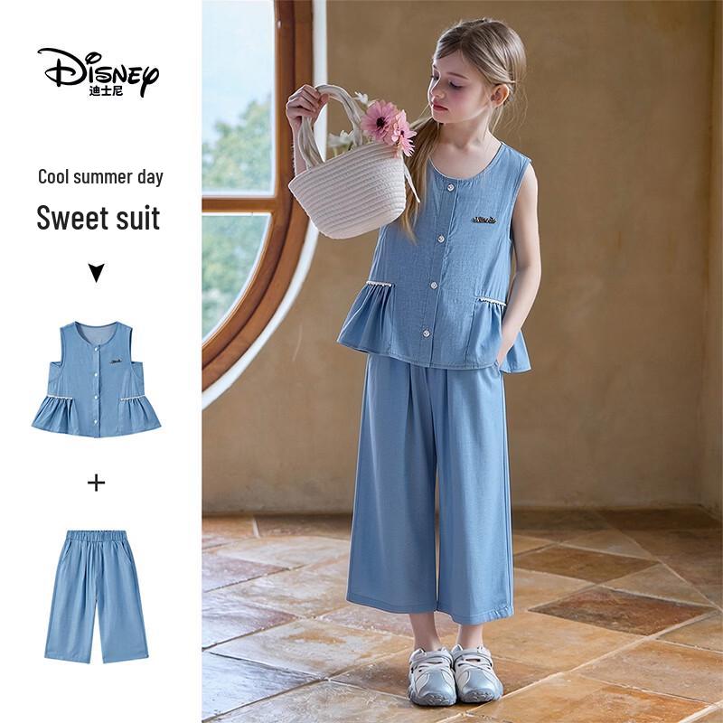 Disney Girls  Denim Vest & Wide-leg Pants Set 110
