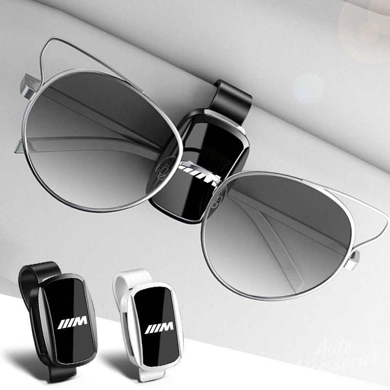 QXFA9 Car Sun Visor Glasses Storage Holder Mirror Surface Styling Accessory For BMW E93 F10 F20 F30 F40 F15 F25 F26 F31 F49 F86 M3 M5
