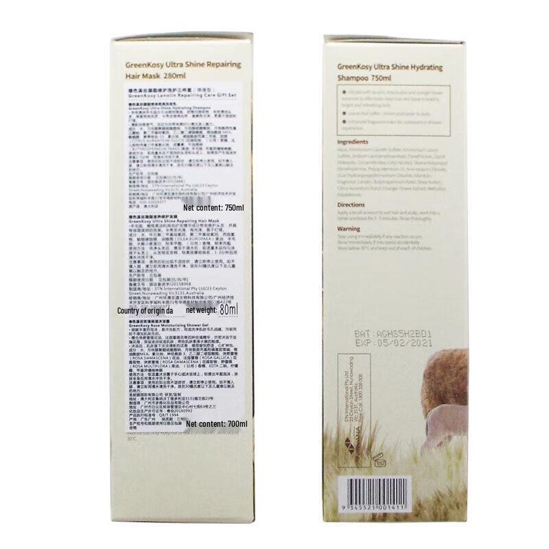 Green Valley Cream Repair Hair & Body 3-Piece Gift Set