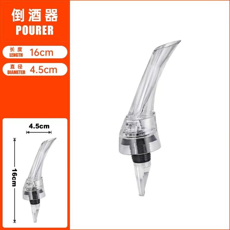 Wine Pourer Premium Wine Aerator Pourer Professional Quality Wine Aerator Pourer Spout Modern Aerating Spout 7