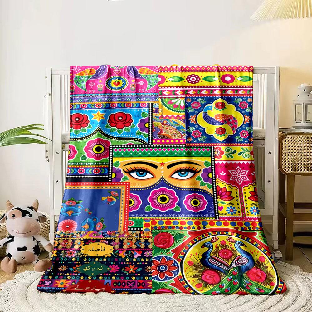 

Vibrant floral, peacock, and eye patterns in bold, colorful truck art style. for all seasons blanket lunch break throw gift 80cm x 120cm