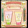 UNI CAT Moisturizing Hand Cream & Lip Balm Gift Set