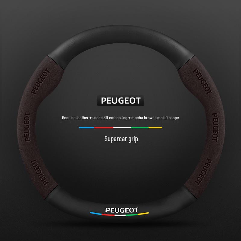 

Чохол на кермо для моделей Peugeot: 307, 3008, 4008, 2008, 508L, 301, 207 Regular