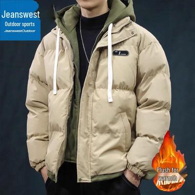 Jeanswest Men's Winter Fleece-Lined Hooded Padded Jacket
