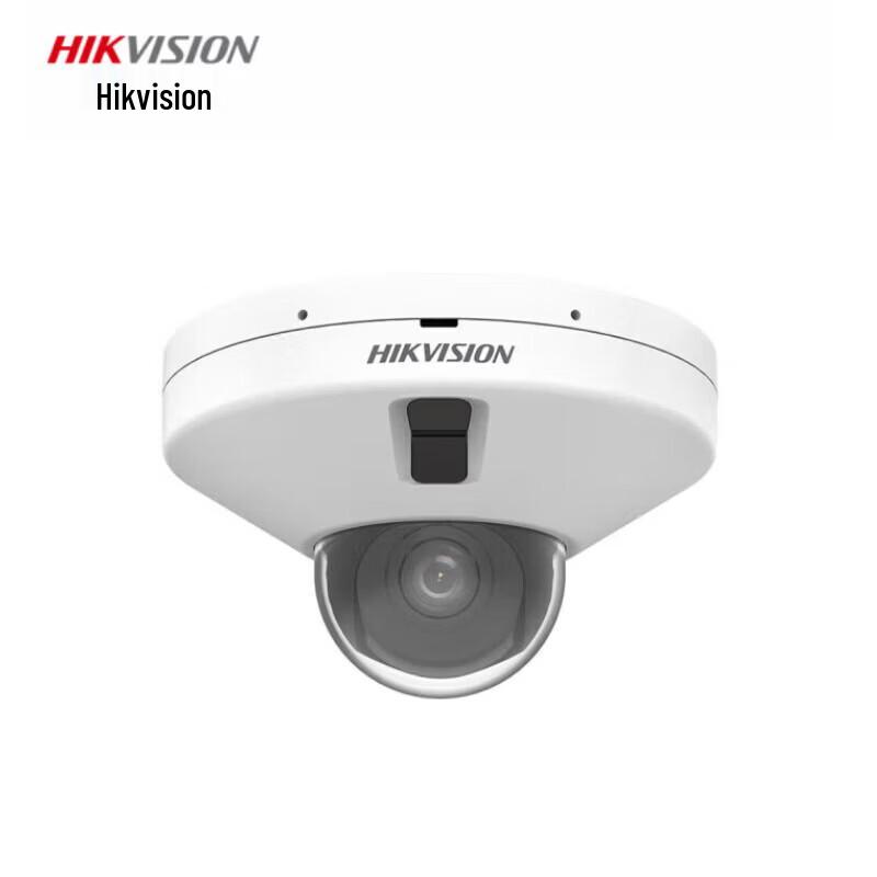 

HIKVISION 2MP POE Smart Elevator/EV Detection Dome Camera