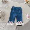 Korean Baby Girls' Fleece-Lined Jeans (0-5 Years) - Trendy Winter Pants AK518