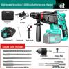 Brushless Rechargeable Electric Hammer Pickaxe: Three-in-One Heavy Duty Concrete Drill with Lithium Battery