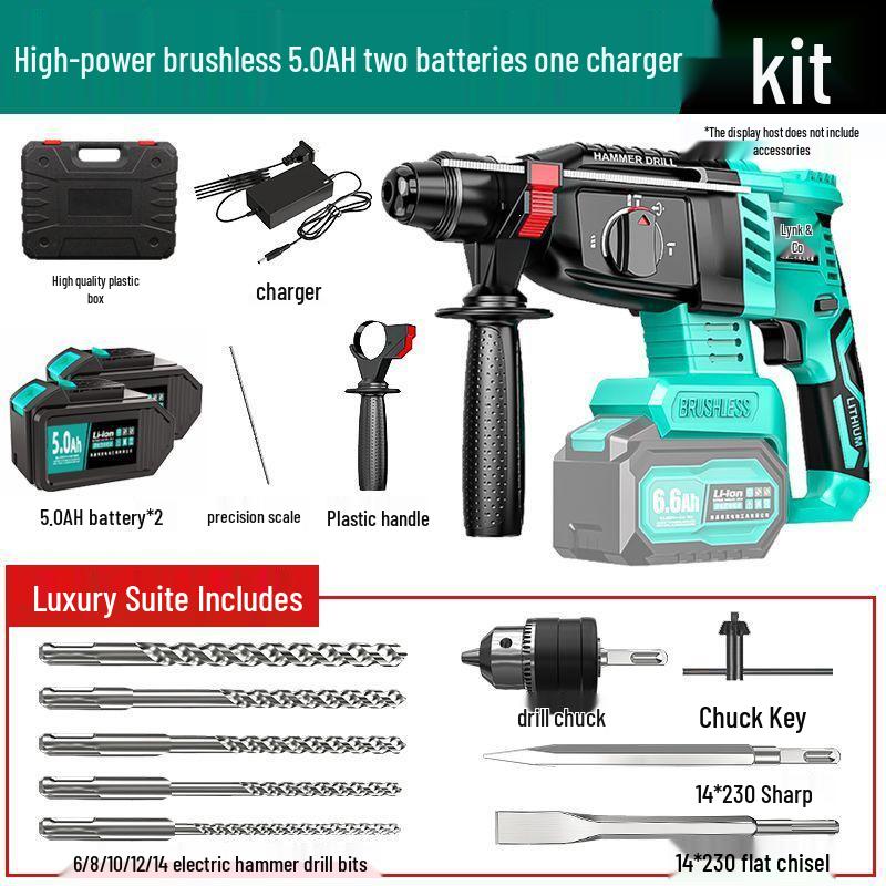 Brushless Rechargeable Electric Hammer Pickaxe: Three-in-One Heavy Duty Concrete Drill with Lithium Battery