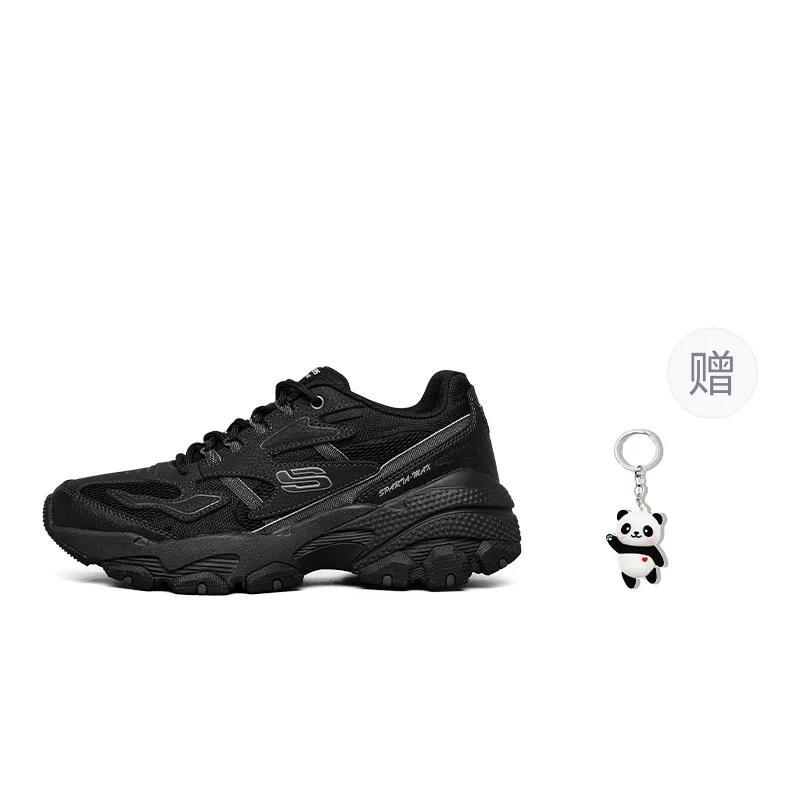 Skechers Sparta Ma Low top Chunky Sneakers Men's Black (Unisex) Chunky Sneakers 237121 BBK
