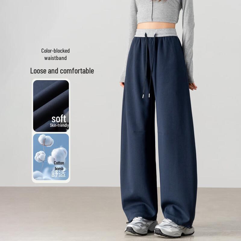 Women's High-Waist Wide-Leg Sweatpants