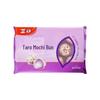 Wufeng Frozen Assorted Steamed Buns & Pastries