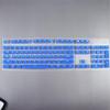 Copertura Protettiva Antipolvere per Tastiere Logitech G610, G810, G413, G213