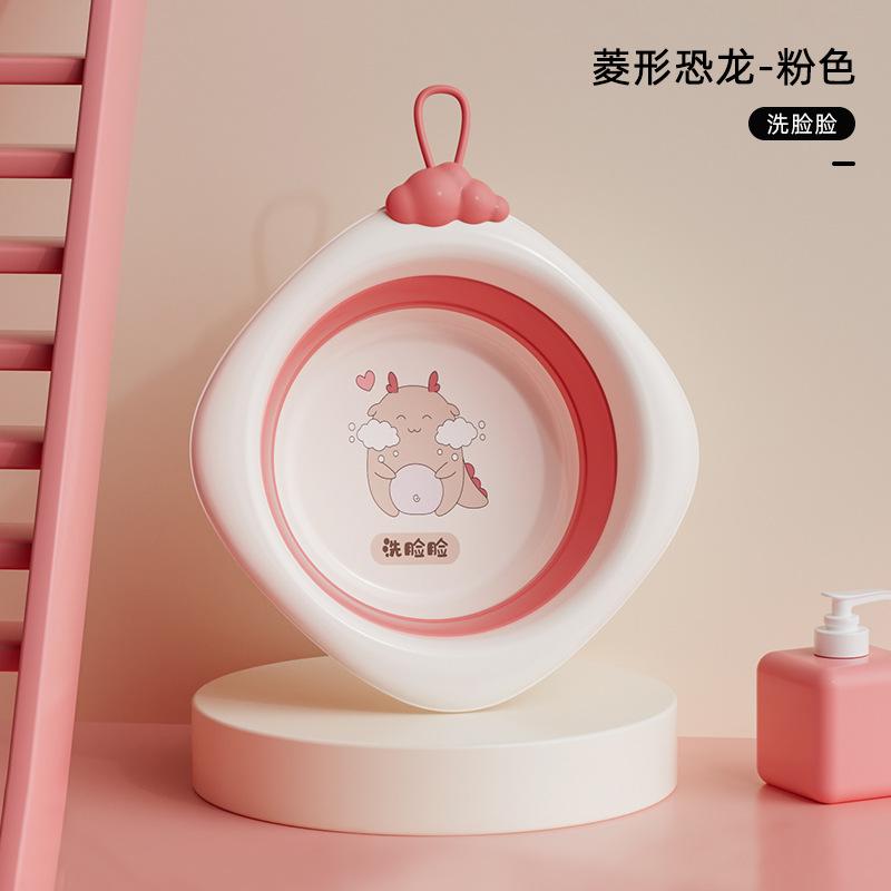 

Детский складной умывальник для мытья попы новорожденного ребенка, специальный маленький тазик розовый