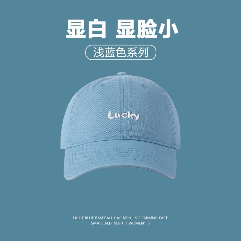 Light Blue Hat Women's Summer Alphabet Versatile Cap Sunshade Soft Top Baseball Cap