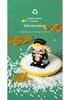 Monkey King Square Head Building Blocks: Educational Journey to the West Toy Set