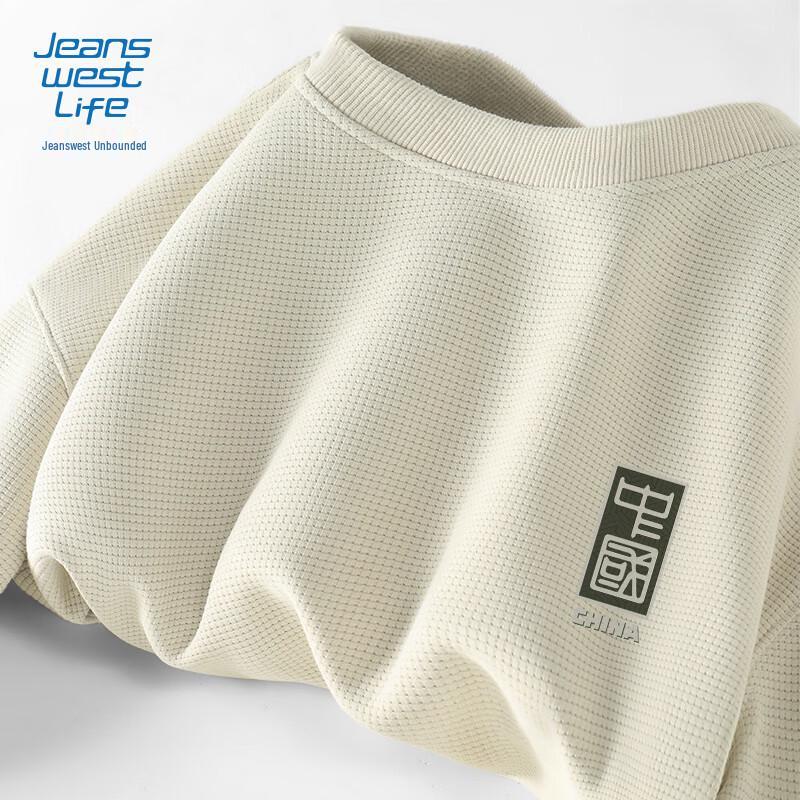 JEANSWEST LIFE Men's Chinese Style Waffle-Knit Sweatshirt