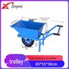 Jingwei Farm & Construction Utility Cart