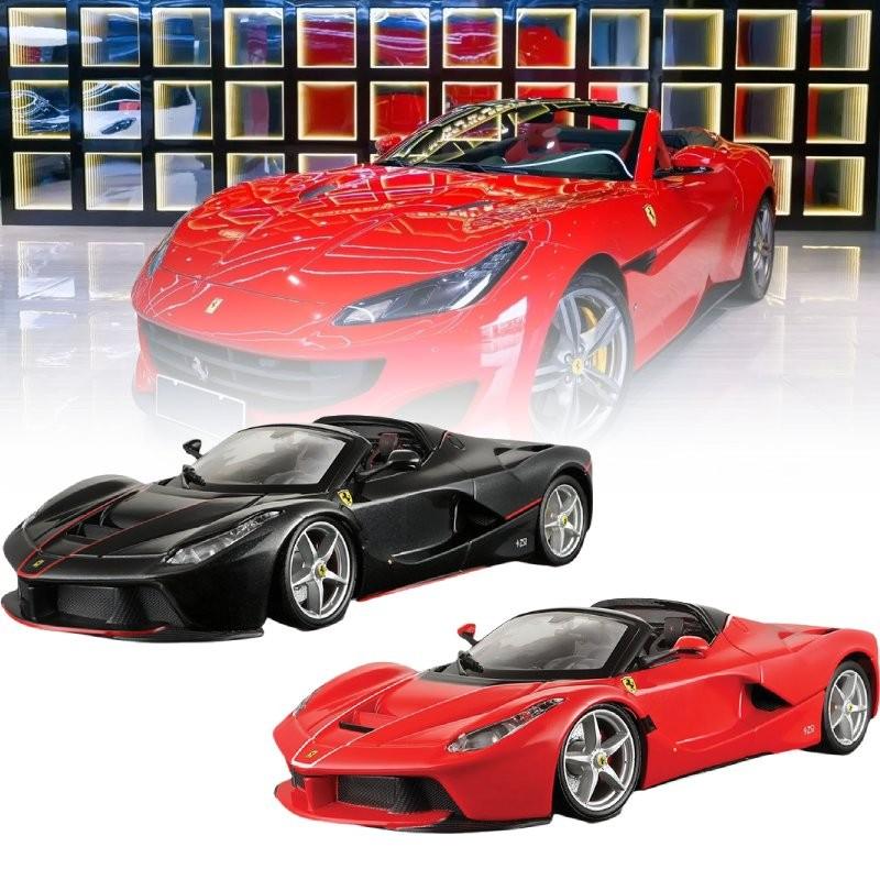 Stunning 124 Scale Diecast Car Model Collection Ideal For Display And Gifting