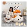 JEMA Body Pillow Marshmallow Cat Sleeping Pillow Cushion Stuffed Toy Chewy Fluffy Soft Cute Gift White 40CM